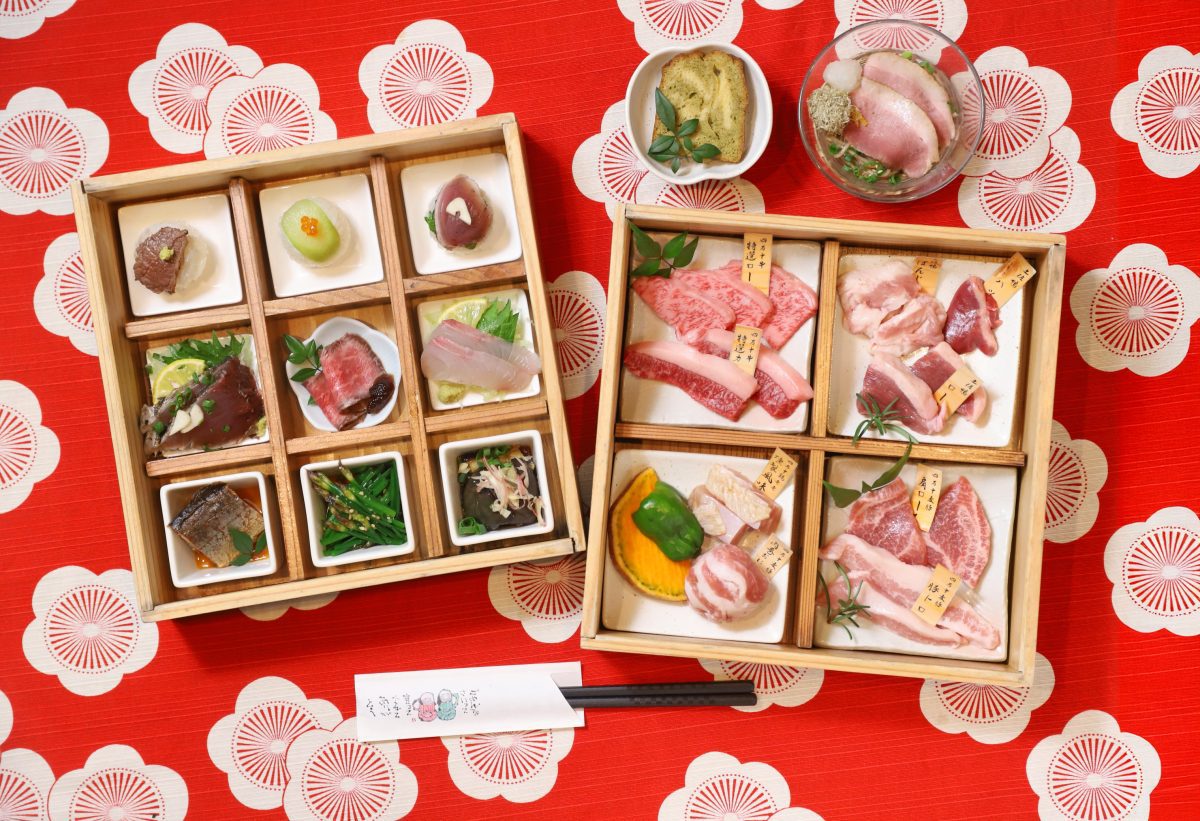 ご当地ブランド焼肉