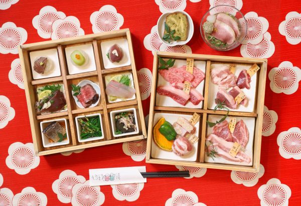 ご当地ブランド焼肉